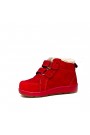 REMİND BEBE BOT 88 CİLT FUJİ